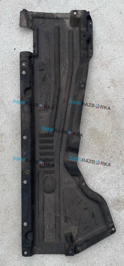 защита днища BMW X5 F15 2015, 4.0 л., дизель, АКПП, a96, внедорожник 5 дв., полный привод, 7308671, 51757308671