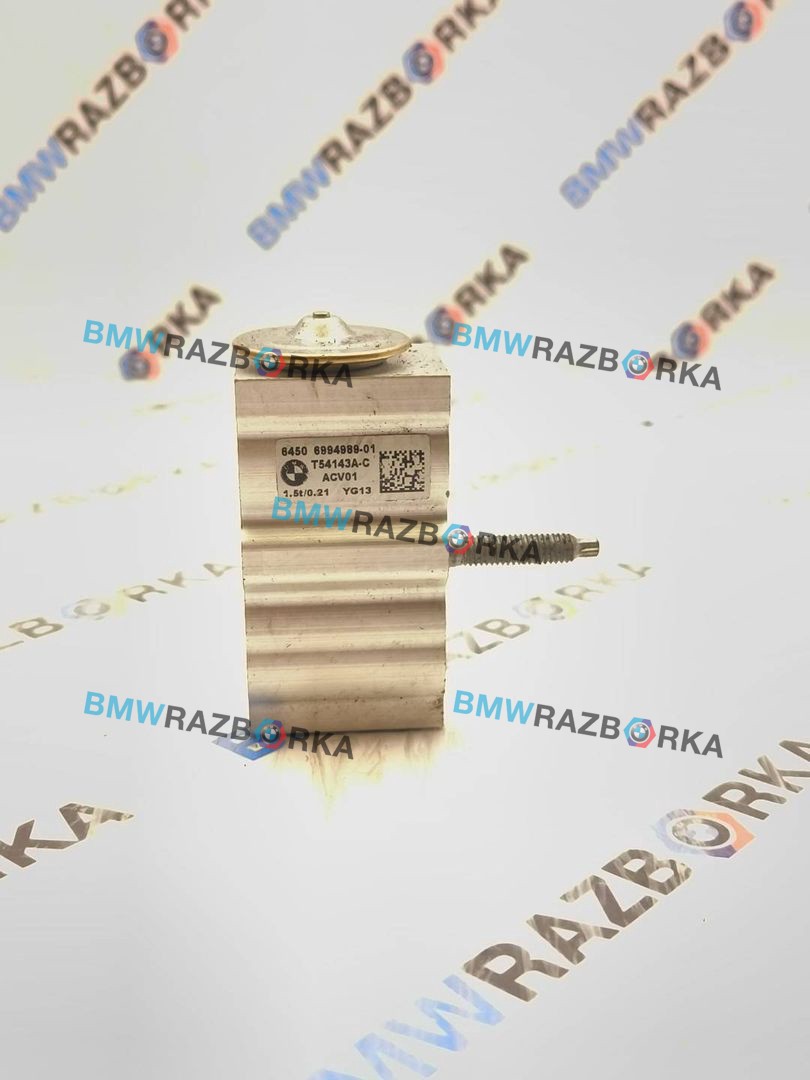 расширительный клапан кондиционера BMW M2 G87 2024, 3.0 л., S58B30A, бензин, АКПП, купе, задний привод, 6994989, 64506994989