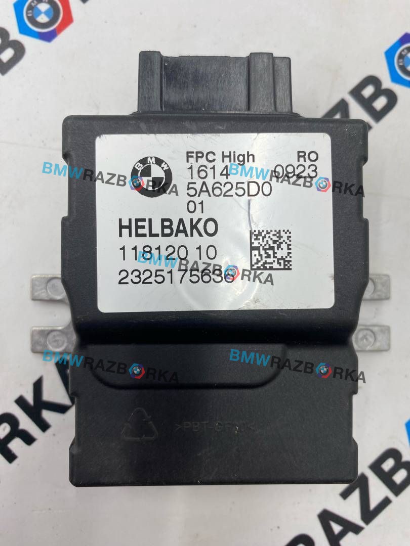 блок управления топливным насосом BMW M3 G80/G81 G80 2023, 3.0 л., S58B30A, бензин, АКПП, c4p, седан, задний привод, правый руль, 5A625D0, 16145A625D0