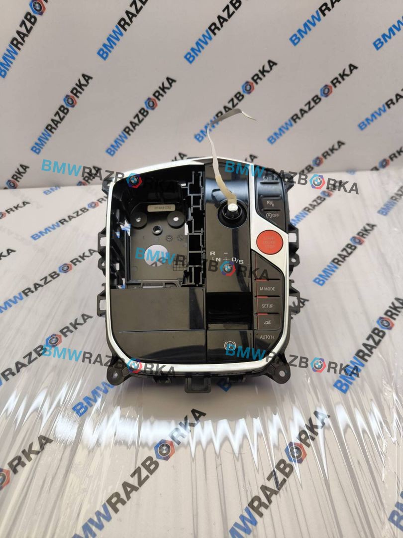 модуль управления селектора АКПП BMW M2 G87 2024, 3.0 л., S58B30A, бензин, АКПП, купе, задний привод, 7888394