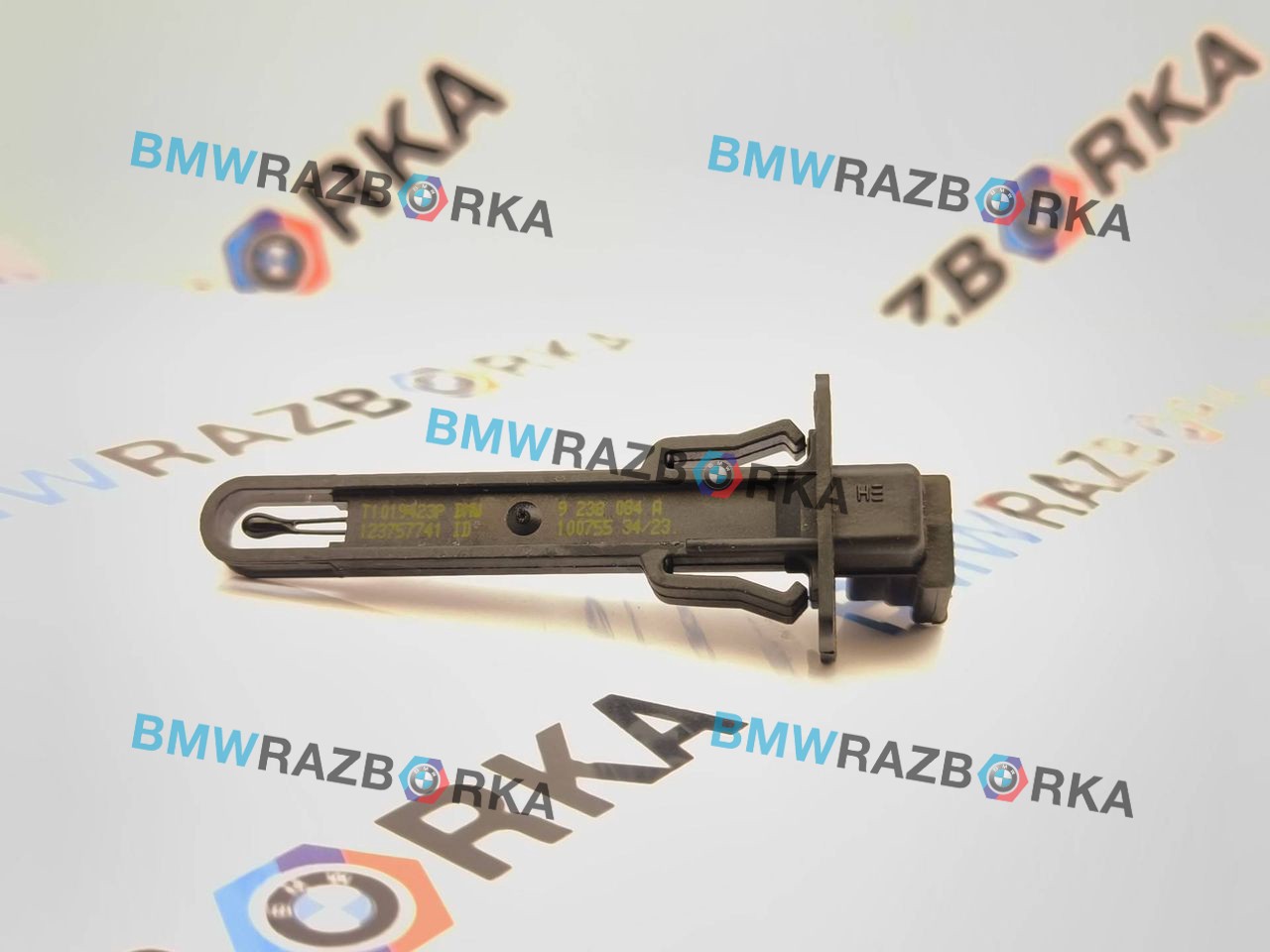 датчик температуры BMW M2 G87 2024, 3.0 л., S58B30A, бензин, АКПП, купе, задний привод, 9238084, 64119238084