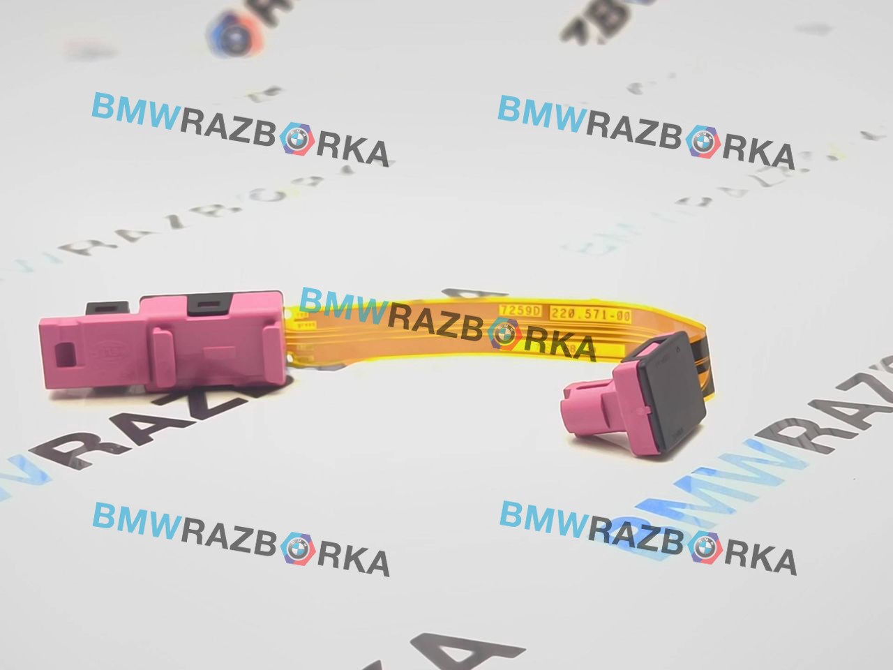 фонарь салона (плафон) BMW 3 серия G20 2021, 2.0 л., B48 A20 B, бензин, АКПП, универсал, 9891439, 8P989143903