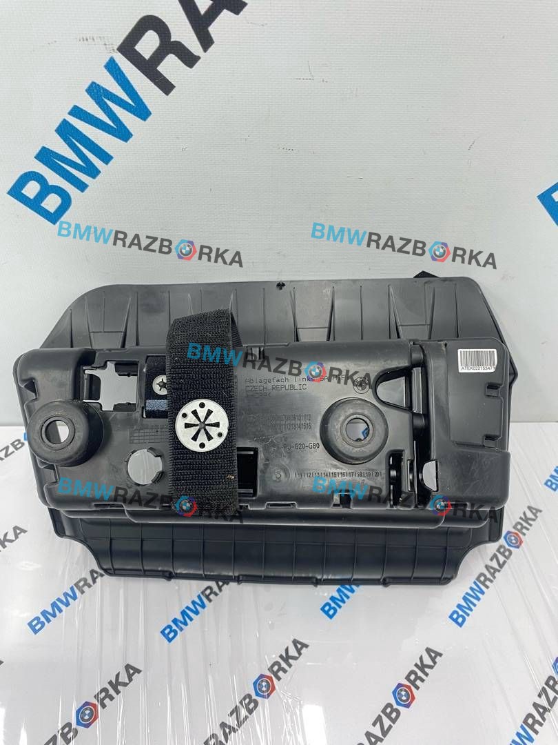 ящик под инструменты BMW M3 G80/G81 G80 2023, 3.0 л., S58B30A, бензин, АКПП, c4p, седан, задний привод, правый руль, 9893877, 7464682