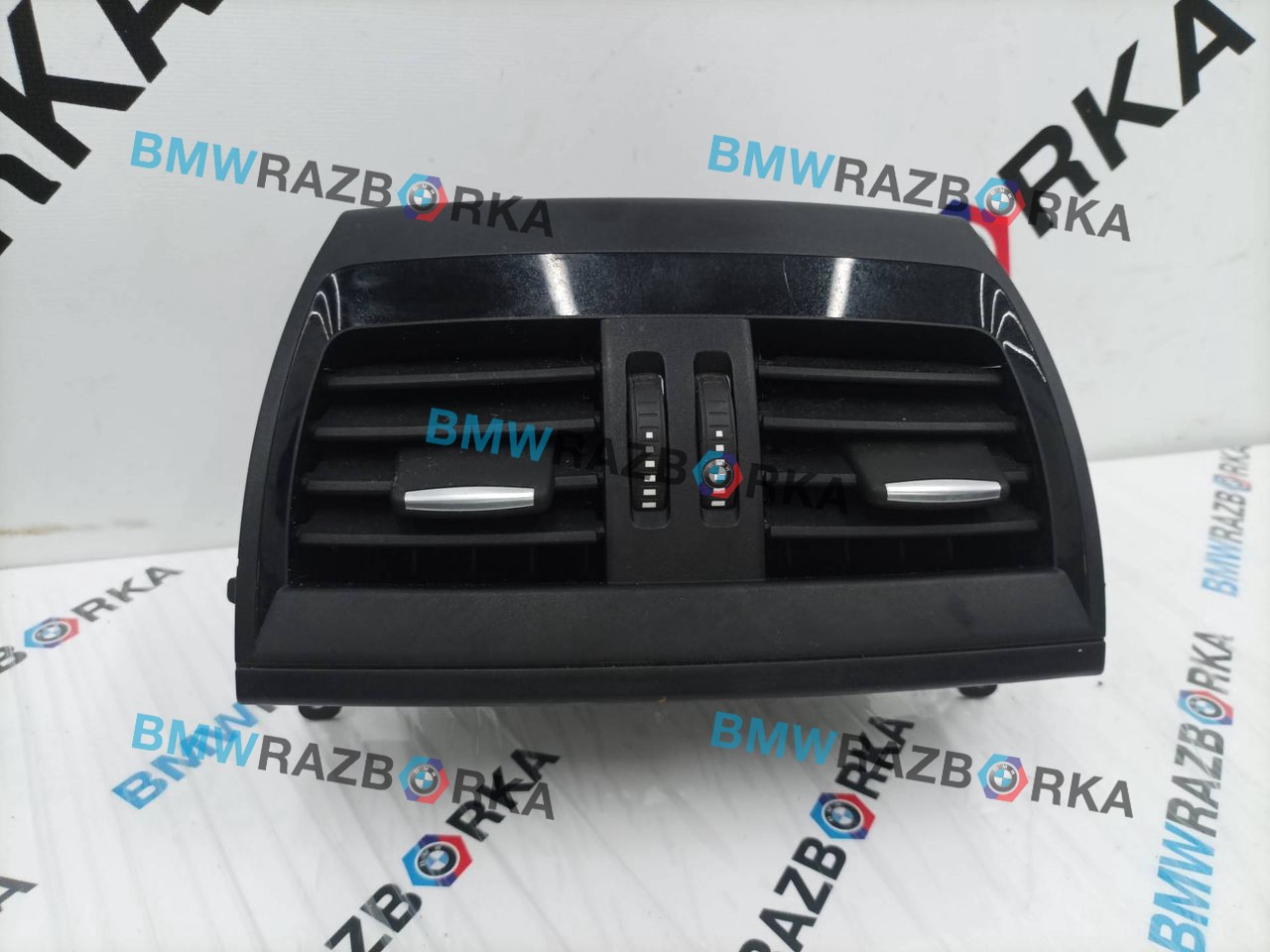 дефлектор обдува салона BMW X5 F15 2015, 4.0 л., дизель, АКПП, a96, внедорожник 5 дв., полный привод, 9252012