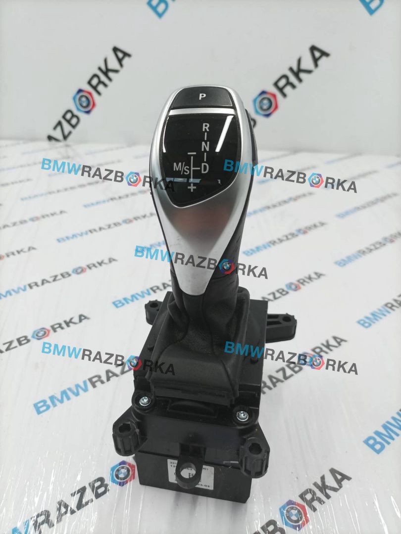 механизм выбора передач BMW X5 F15 2015, 4.0 л., дизель, АКПП, a96, внедорожник 5 дв., полный привод, 9377109