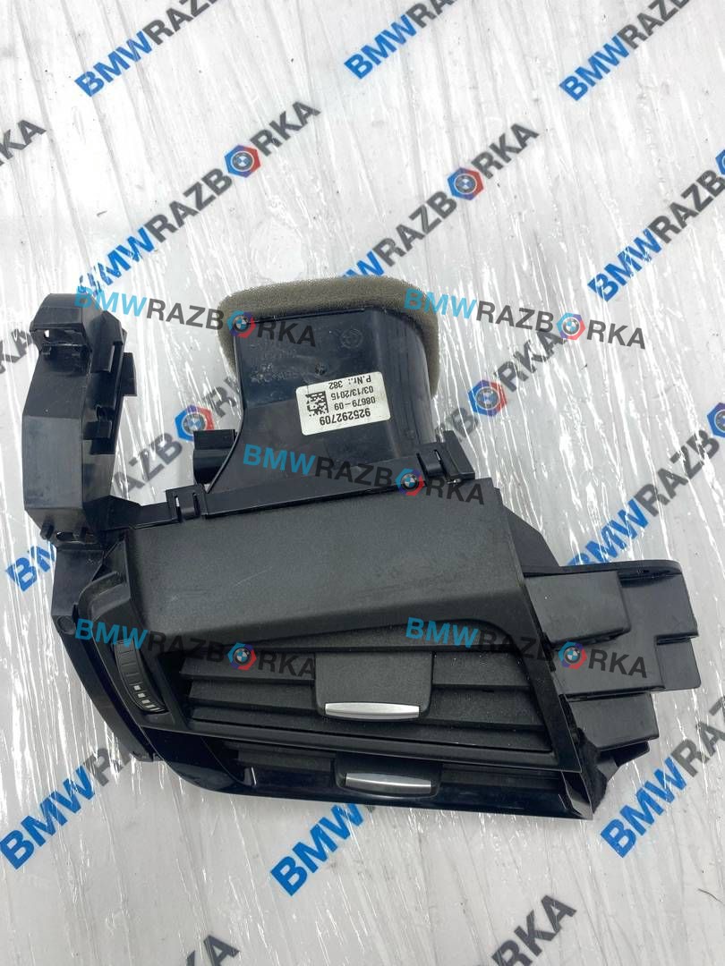 дефлектор обдува салона BMW X5 F15 2015, 4.0 л., дизель, АКПП, a96, внедорожник 5 дв., полный привод, 9252927
