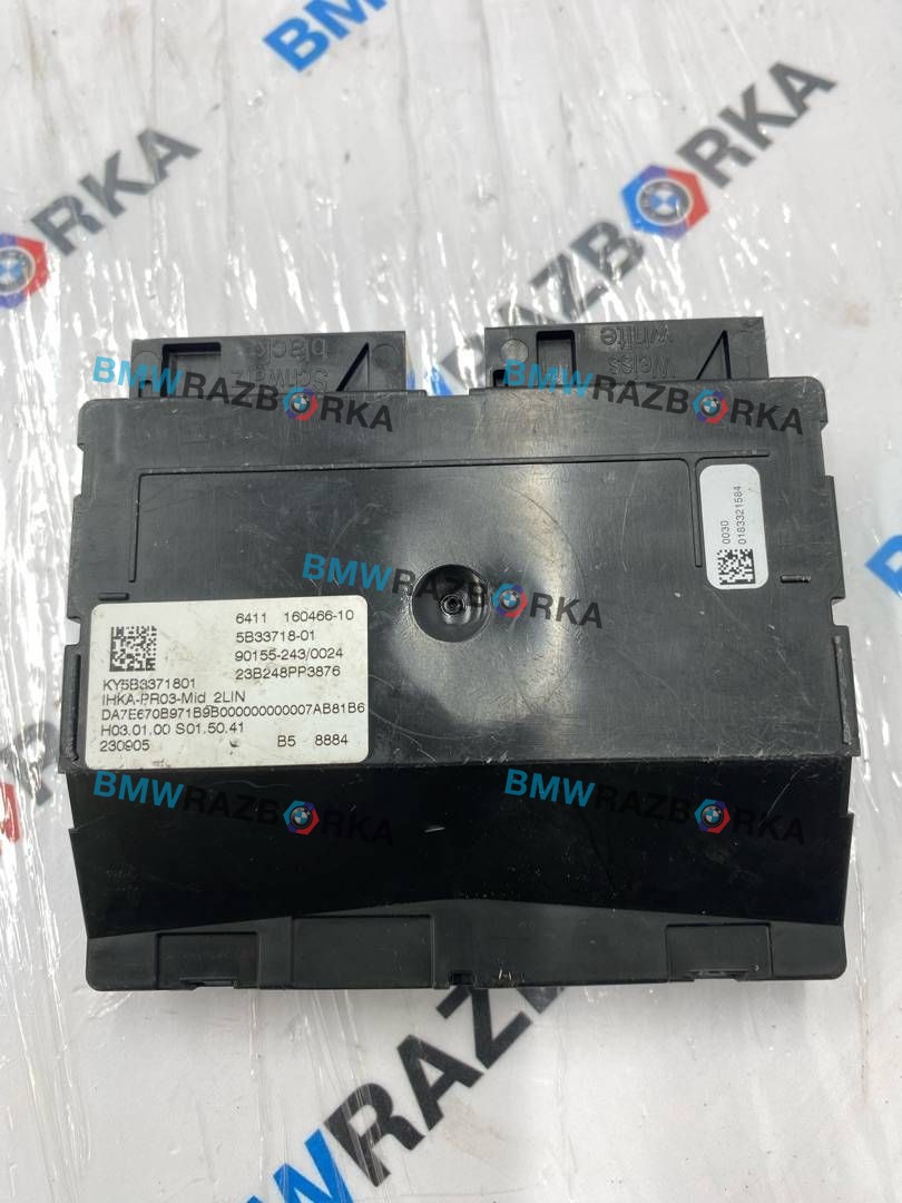 блок управления печки / климат-контроля BMW M3 G80/G81 G80 2023, 3.0 л., S58B30A, бензин, АКПП, c4p, седан, задний привод, правый руль, 5B33718