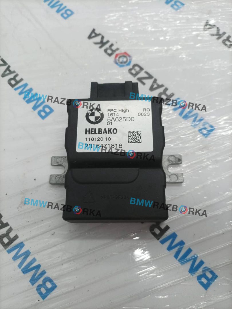 блок управления топливным насосом BMW M4 G82/G83 G82 2023, 3.0 л., S58B30A, бензин, купе, полный привод, 5A625D0, 16145A625D0