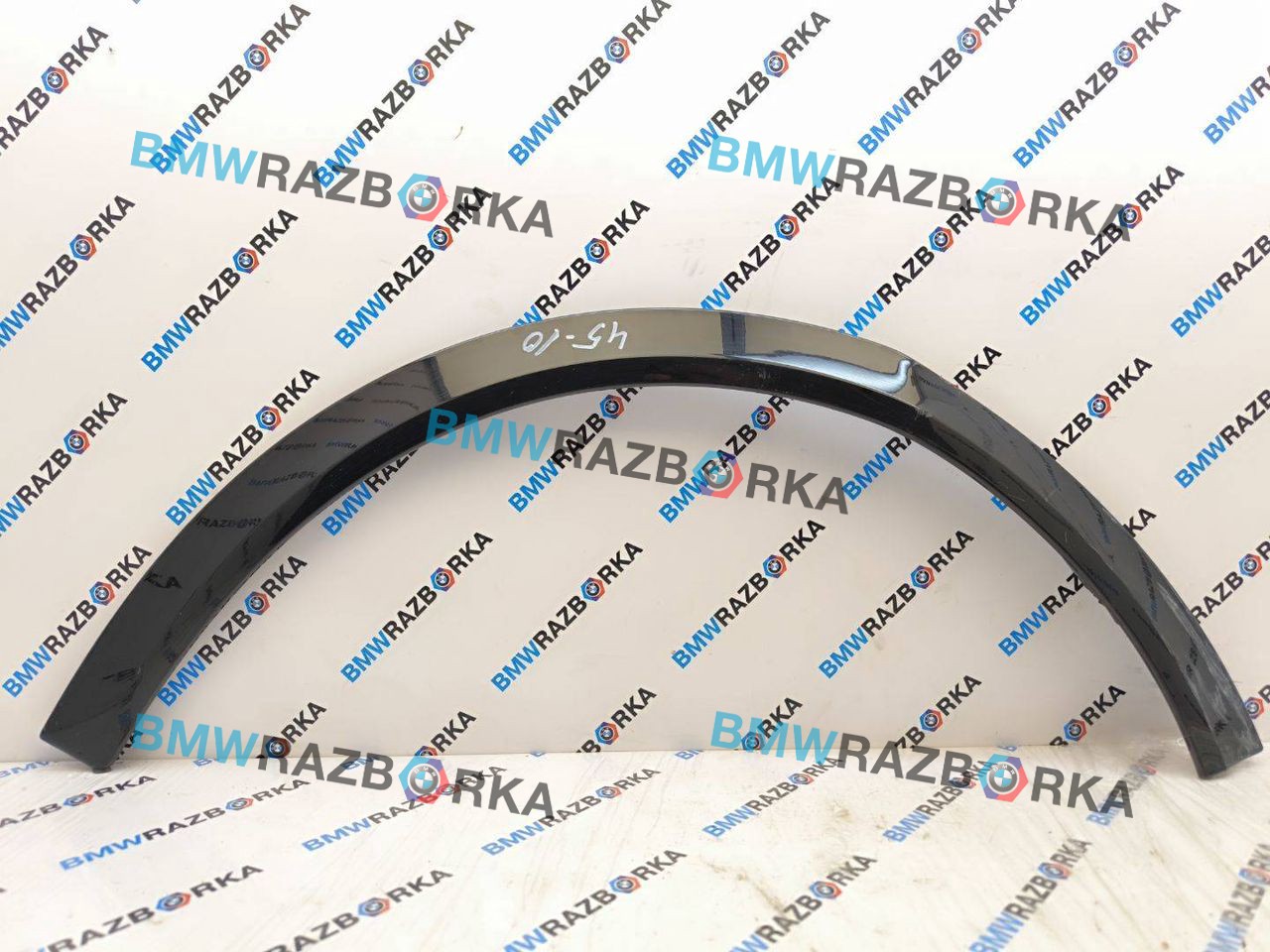 накладка колесной арки BMW i3 L01 [рестайлинг] I01 2018, электро, c32, задний привод, 7472926, 51117472926