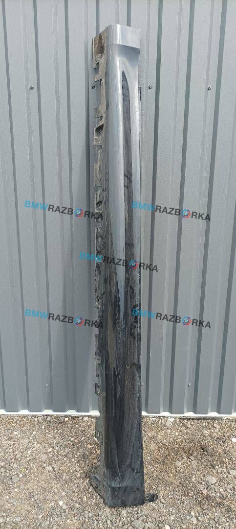 накладка на порог BMW X5 F15 2015, 4.0 л., дизель, АКПП, a96, внедорожник 5 дв., полный привод, 8054033