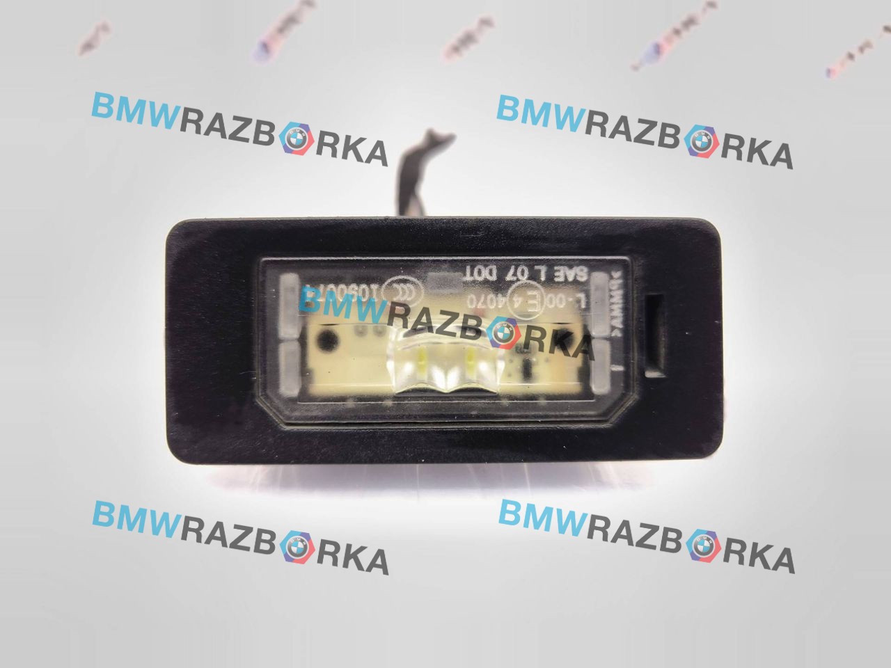 подсветка номера BMW X6 E71 [рестайлинг] E71 2012, 3.0 л., N57 D30 C, дизель, АКПП, 475, внедорожник 5 дв., полный привод, 7193293