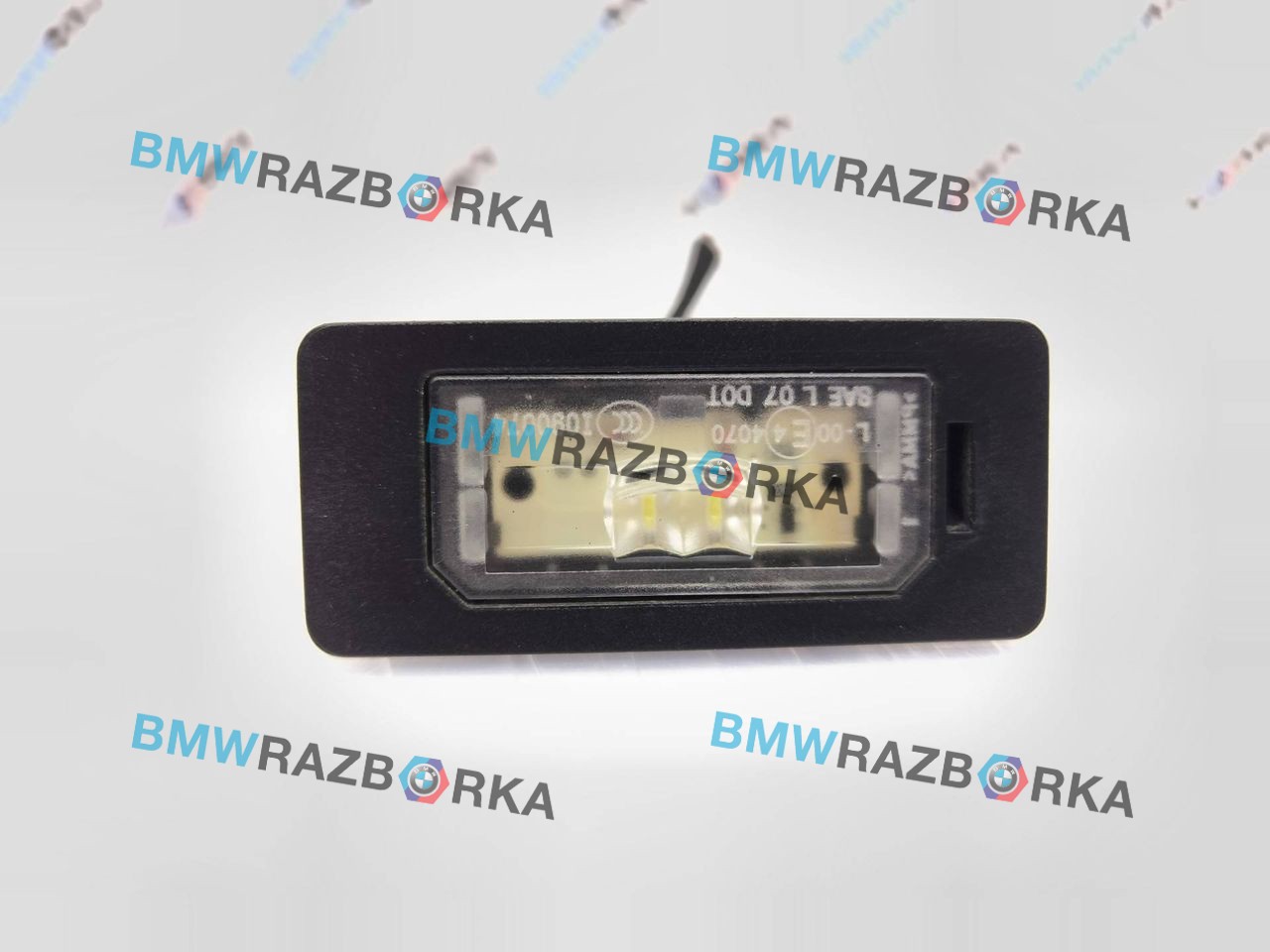 подсветка номера BMW X6 E71 [рестайлинг] E71 2012, 3.0 л., N57 D30 C, дизель, АКПП, 475, внедорожник 5 дв., полный привод, 7193293