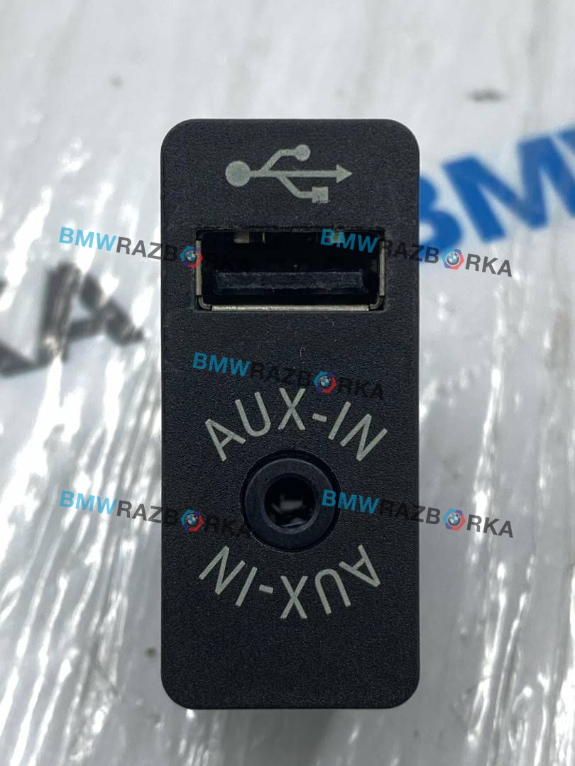 разъем AUX / USB BMW i8 I12 [рестайлинг] I12 2017, 1.5 л., B38 K15 A, бензин, купе, полный привод, 9266607