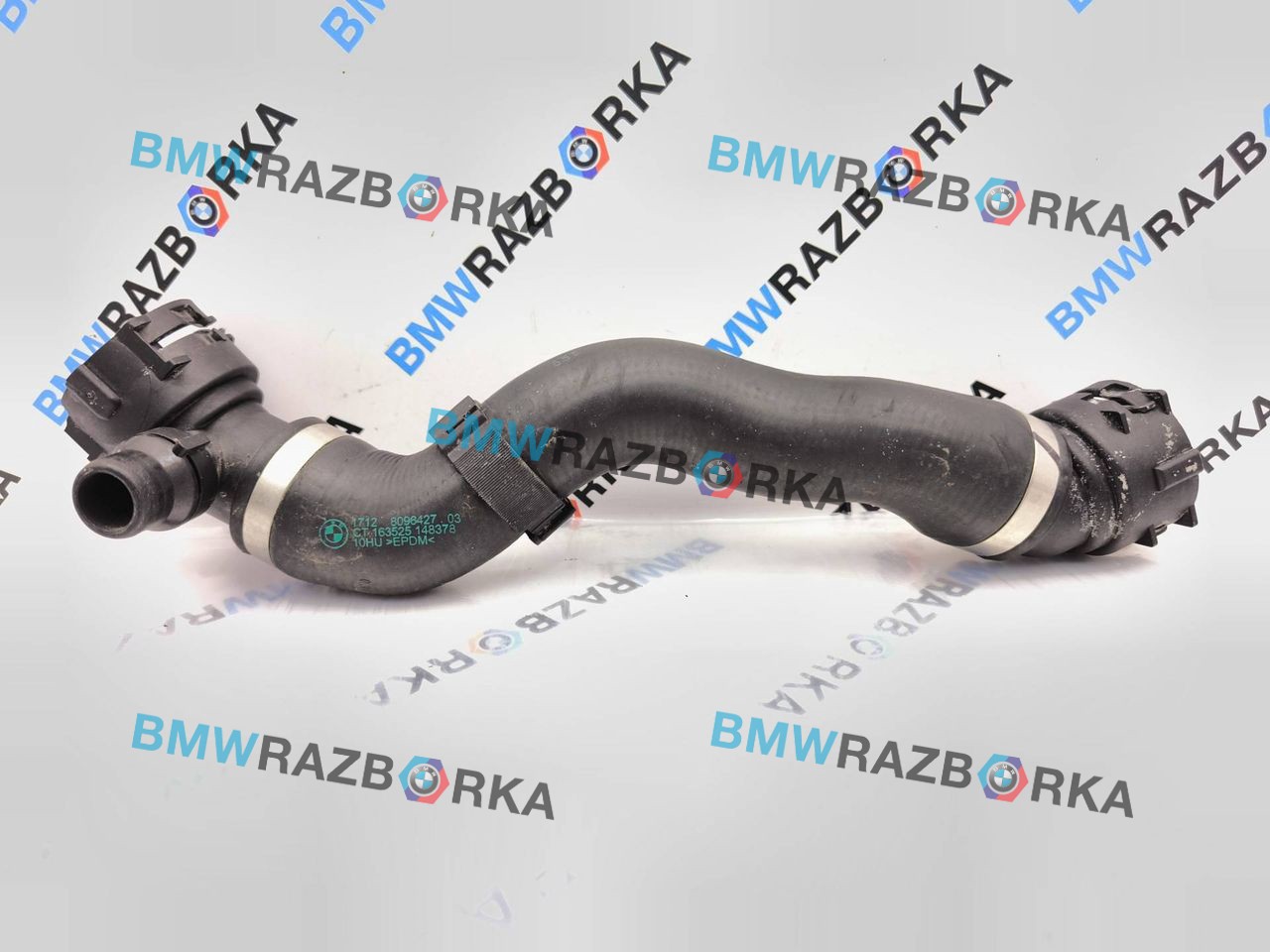 патрубок радиатора BMW M2 G87 2023, 3.0 л., S58B30A, бензин, МКПП, купе, задний привод, 17138096427, 8096427
