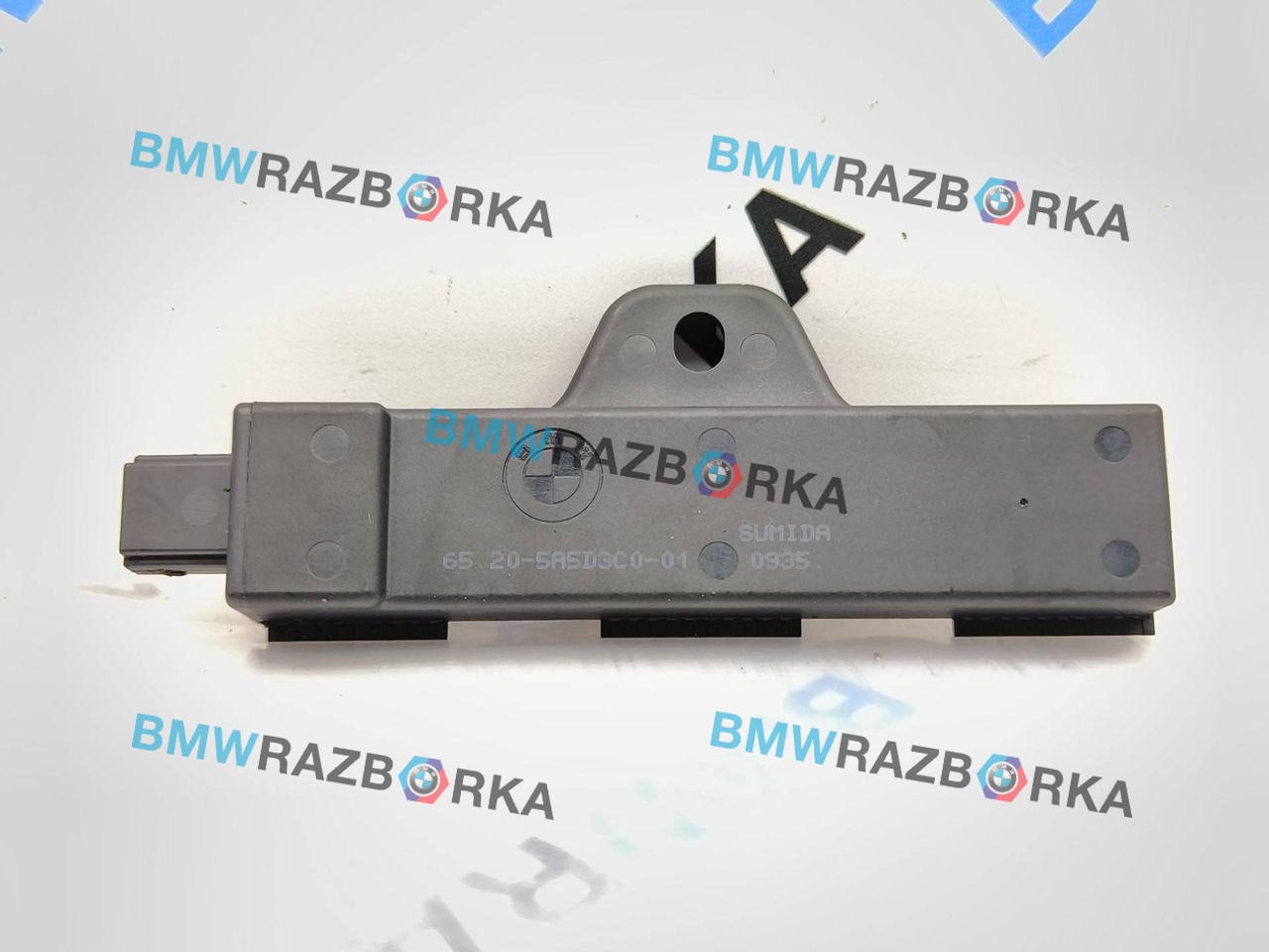 Антенна системы комфортного доступа BMW M2 G87 2023, 3.0 л., S58B30A, бензин, МКПП, купе, задний привод, 5A5D3C0