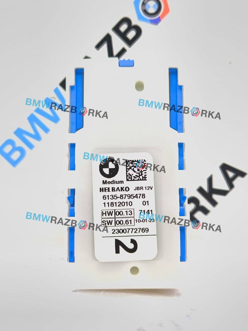 распределитель тока BMW M2 G87 2023, 3.0 л., S58B30A, бензин, МКПП, купе, задний привод, 61358795478, 8795478
