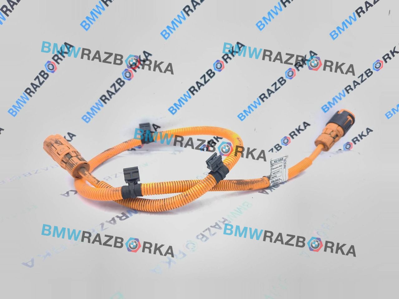 провод высоковольтный BMW i3 L01 [рестайлинг] I01 2018, электро, c32, задний привод, 6840446, 6840445
