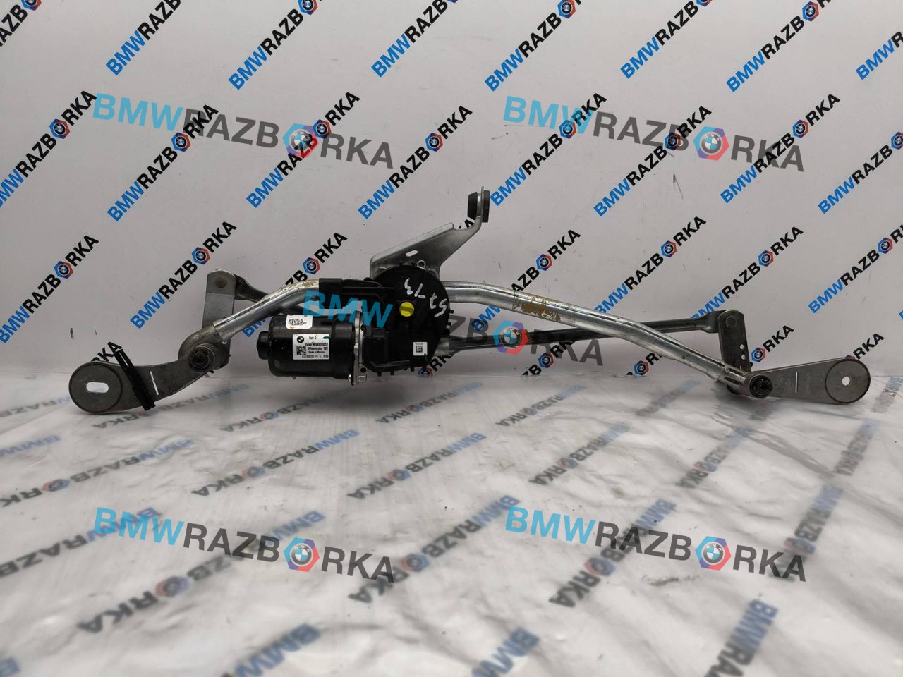 механизм стеклоочистителя (трапеция дворников) BMW M2 G87 2023, 3.0 л., S58B30A, бензин, МКПП, купе, задний привод, 8498664