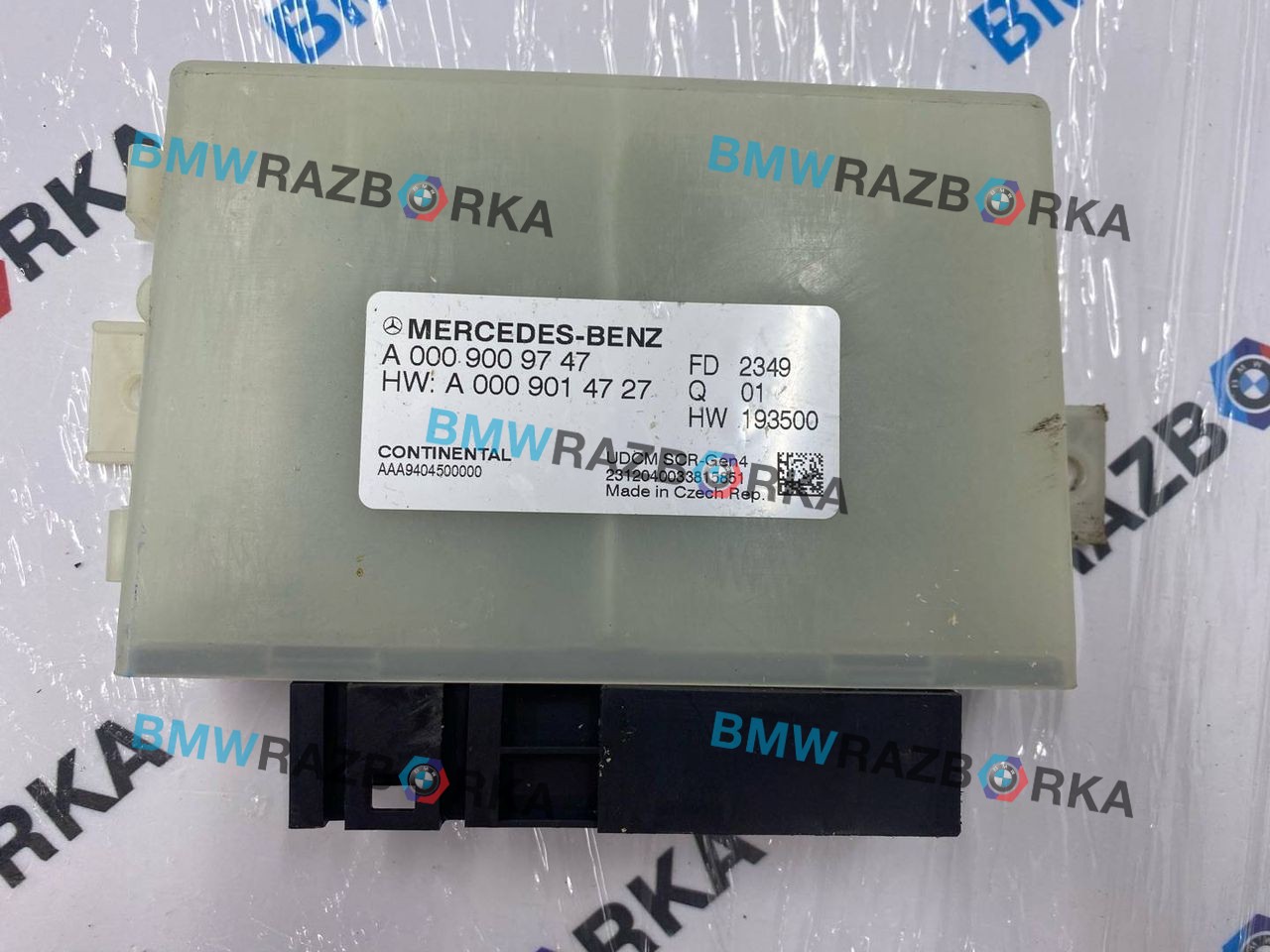 блок управления (другие) Mercedes-Benz V-Класс W447 [рестайлинг] W447 2024, 2.0 л., OM 654.920, дизель, АКПП, черный обсидиан металлик mb 9197, микроавтобус, задний привод, 0009009747, A0009009747, 0009014727, A0009014727