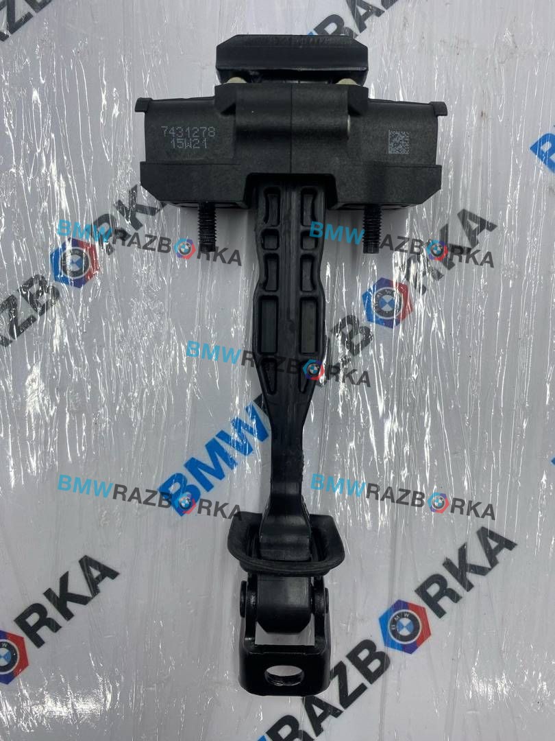 ограничитель открывания двери BMW X5 G05 2021, 3.0 л., бензин, АКПП, с27, внедорожник 5 дв., полный привод, правый руль, 7431278