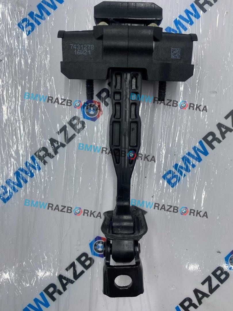 ограничитель открывания двери BMW X5 G05 2021, 3.0 л., бензин, АКПП, с27, внедорожник 5 дв., полный привод, правый руль, 7431278