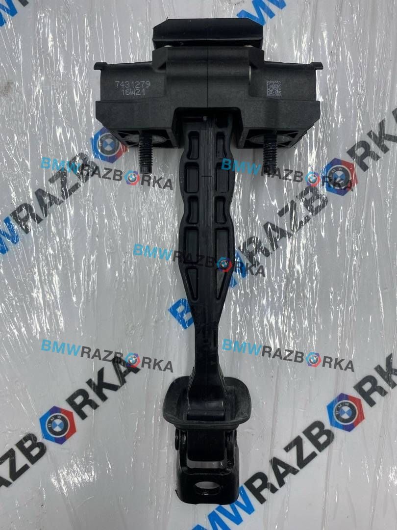ограничитель открывания двери BMW X5 G05 2021, 3.0 л., бензин, АКПП, с27, внедорожник 5 дв., полный привод, правый руль, 7431279