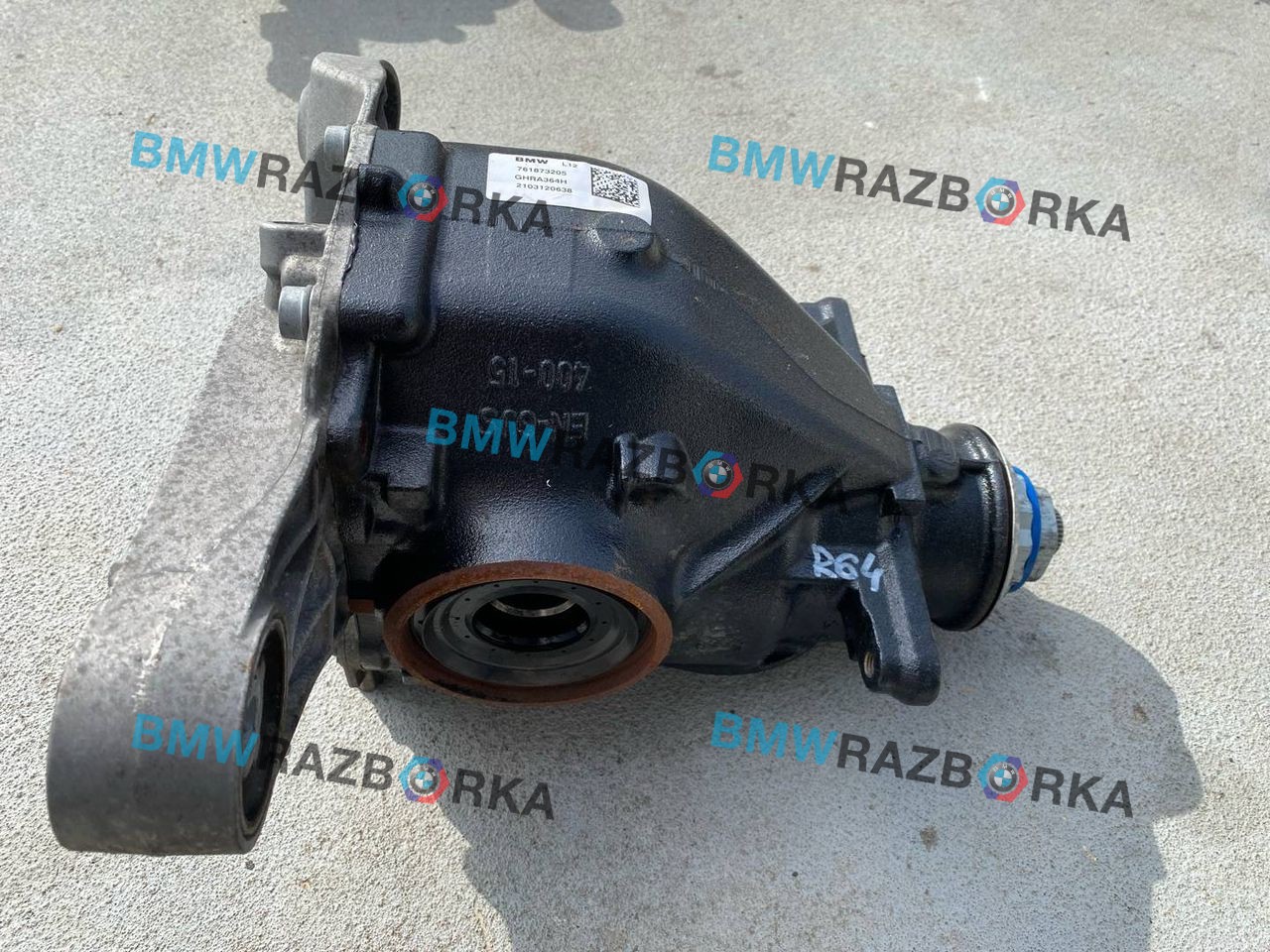 редуктор заднего моста BMW X5 G05 2021, 3.0 л., бензин, АКПП, с27, внедорожник 5 дв., полный привод, правый руль, 7618732