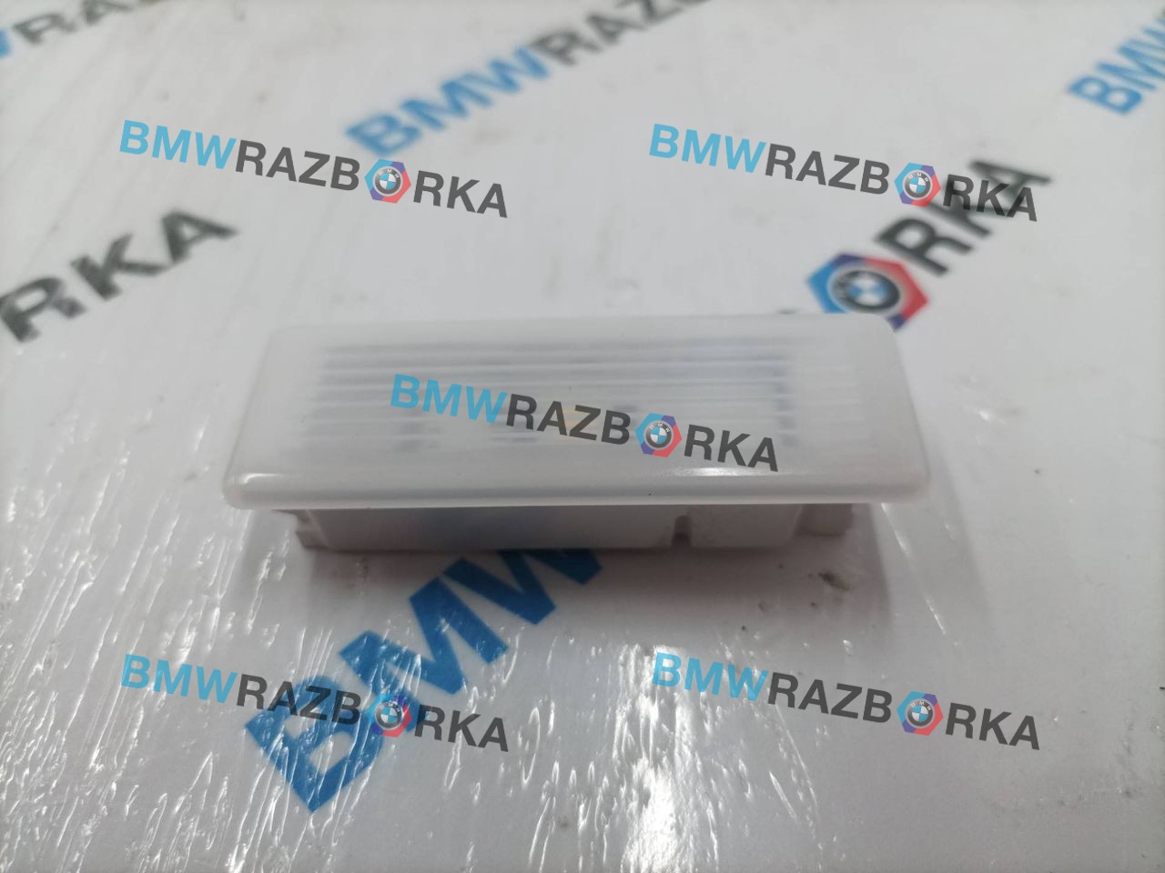 фонарь салона (плафон) BMW X5 G05 [рестайлинг] G05 2025, 3.0 л., B57 D30 B, дизель, АКПП, a96, внедорожник 5 дв., полный привод, 9313574