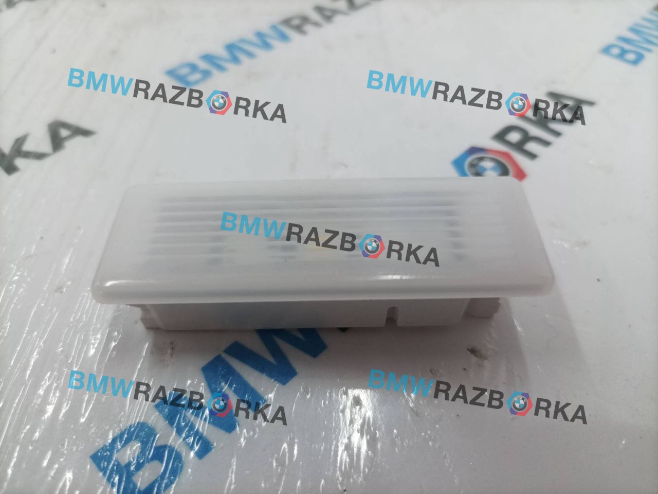 фонарь салона (плафон) BMW X5 G05 [рестайлинг] G05 2025, 3.0 л., B57 D30 B, дизель, АКПП, a96, внедорожник 5 дв., полный привод, 9313574