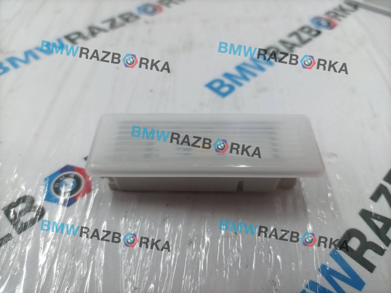 фонарь салона (плафон) BMW X5 G05 [рестайлинг] G05 2023, 3.0 л., B58B30, бензин, 475, полный привод, 9313574
