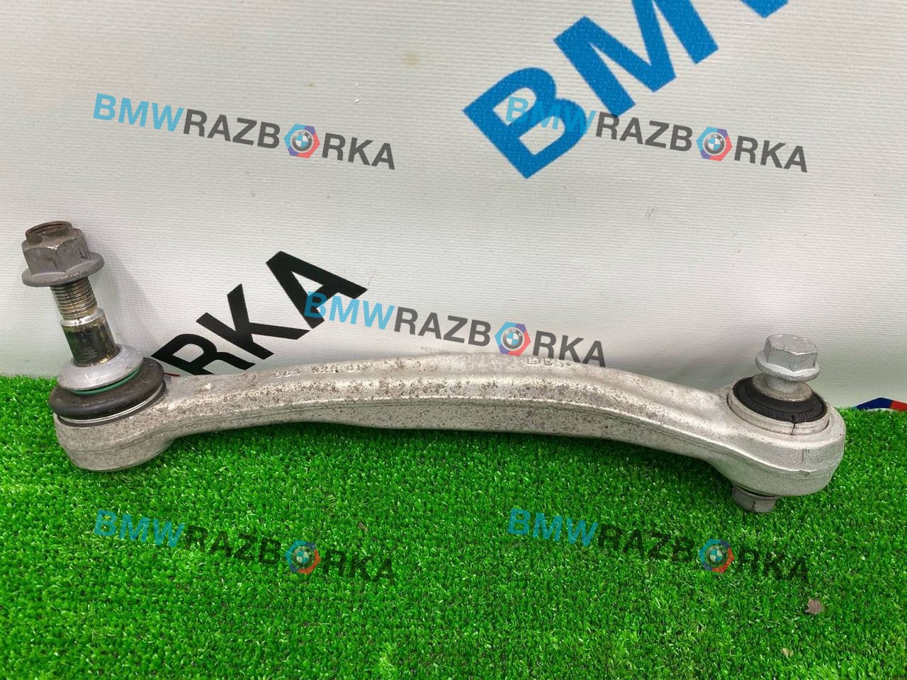 рычаг задний левый BMW M4 G82/G83 G82 2023, 3.0 л., S58B30A, бензин, купе, полный привод, 9504611
