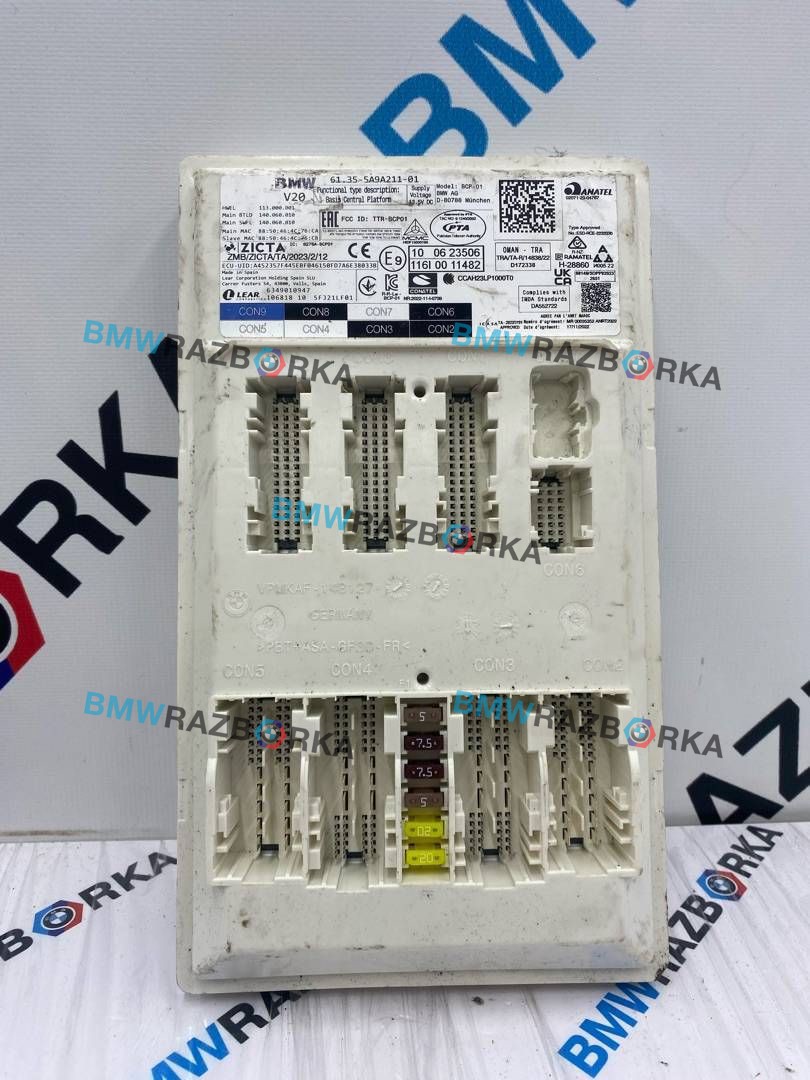 Блок управления BDC BMW X5 G05 [рестайлинг] G05 2023, 3.0 л., B58B30, бензин, 475, полный привод, 5A9A211