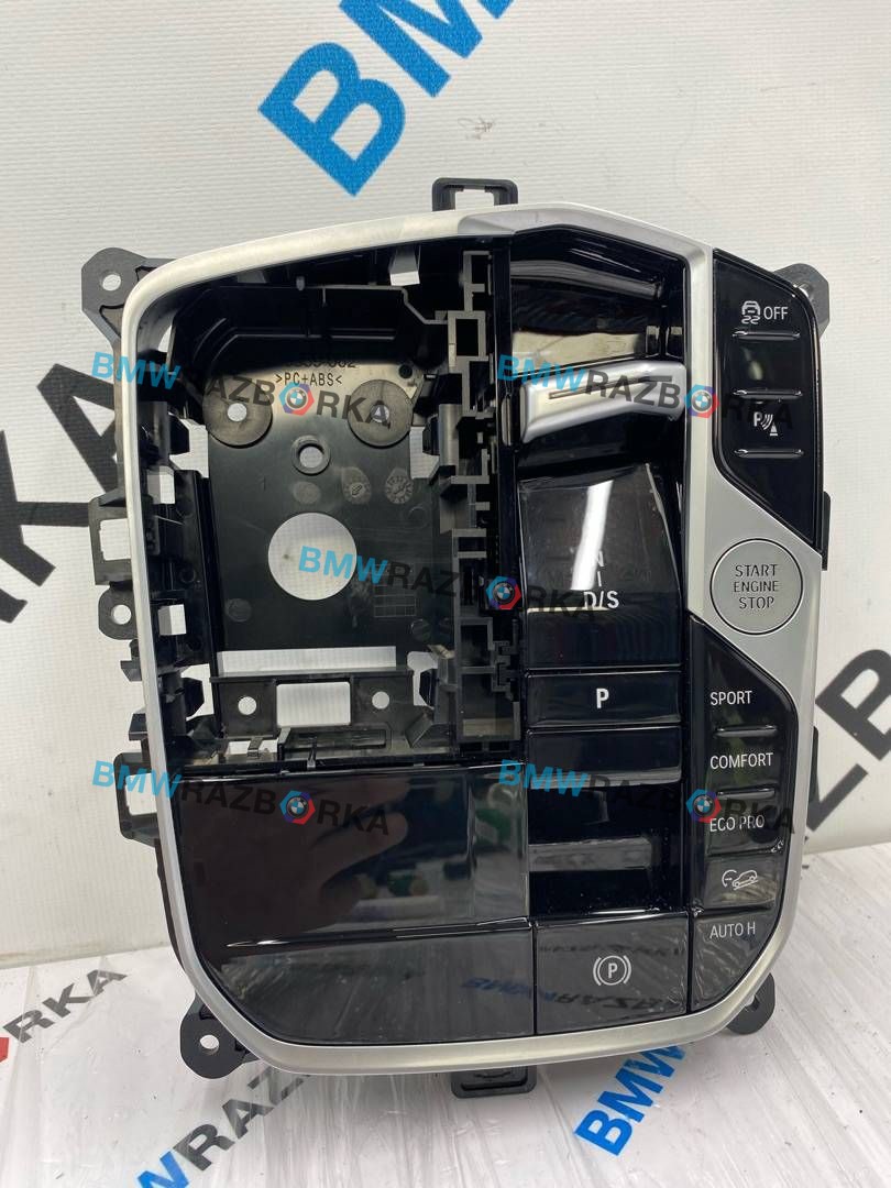 модуль управления селектора АКПП BMW X5 G05 [рестайлинг] G05 2025, 3.0 л., B57 D30 B, дизель, АКПП, a96, внедорожник 5 дв., полный привод, 5A9CB30