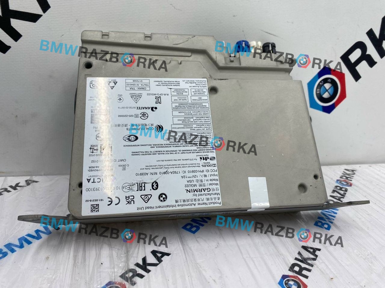магнитола BMW X5 G05 [рестайлинг] G05 2023, 3.0 л., B58B30, бензин, 475, полный привод, 5A92E60