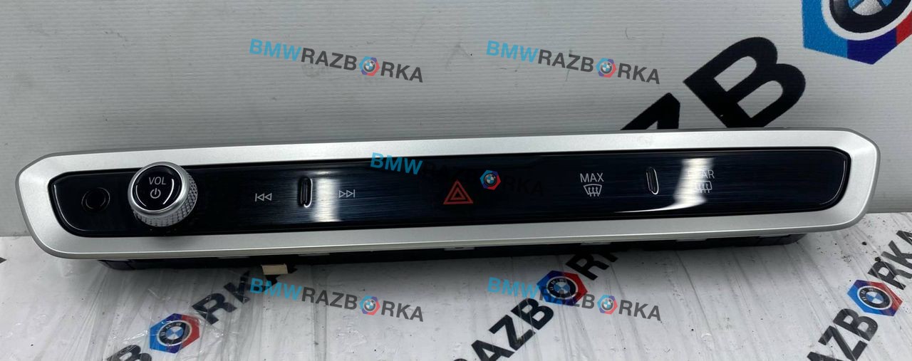 панель управления магнитолой BMW X5 G05 [рестайлинг] G05 2023, 3.0 л., B58B30, бензин, 475, полный привод, 5A64198, 61315A64198