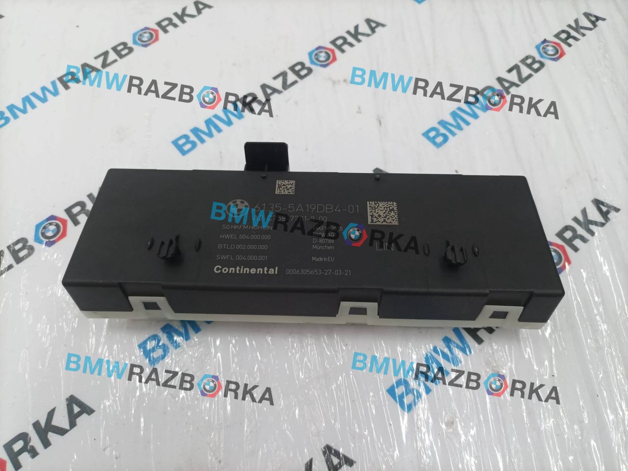 блок управления крышкой багажника BMW X5 G05 2021, 3.0 л., бензин, АКПП, с27, внедорожник 5 дв., полный привод, правый руль, 61355A19DB4, 5A19DB4