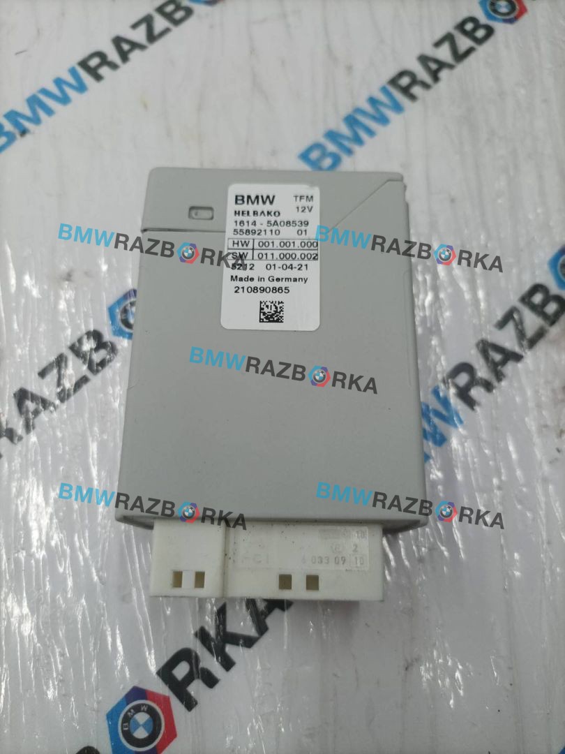 блок управления топливным насосом BMW X5 G05 2021, 3.0 л., бензин, АКПП, с27, внедорожник 5 дв., полный привод, правый руль, 16145A08539, 5A08539