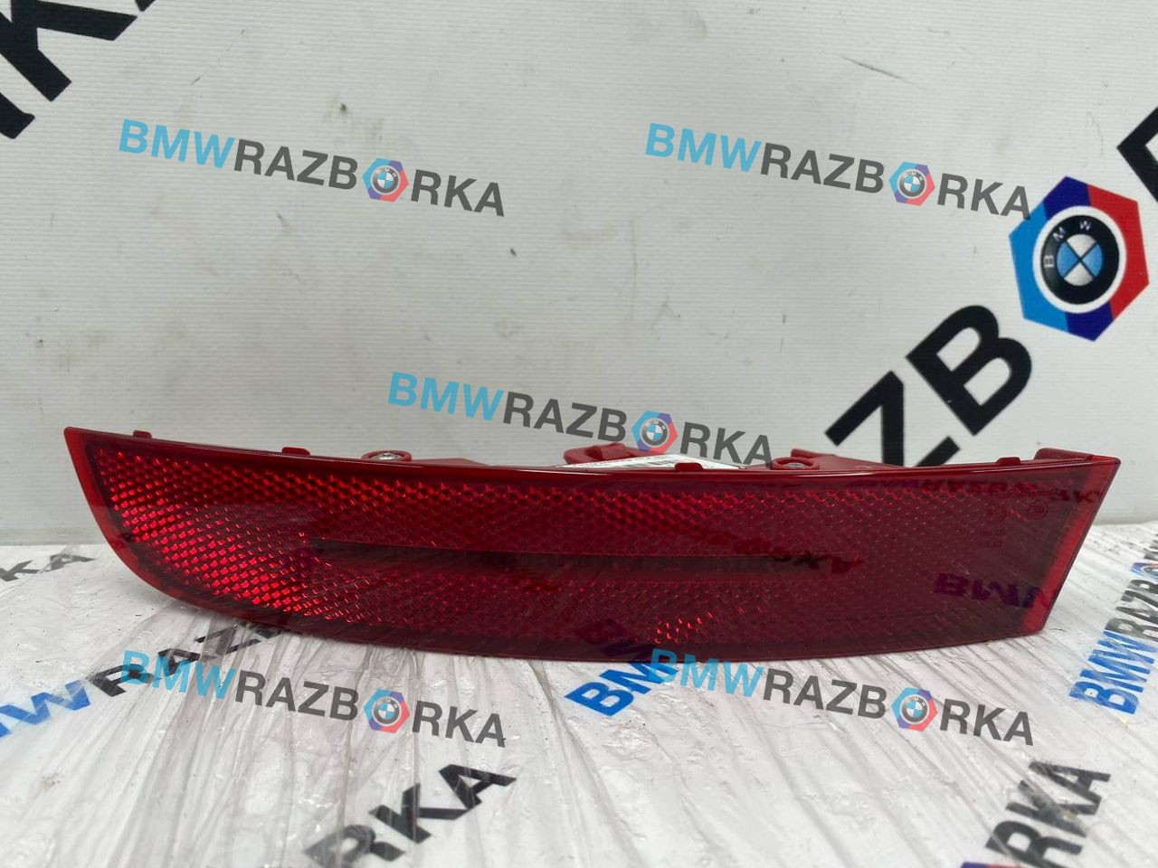 фонарь противотуманный правый BMW X5 G05 [рестайлинг] G05 2023, 3.0 л., B58B30, бензин, 475, полный привод, 8091924, 63148091924