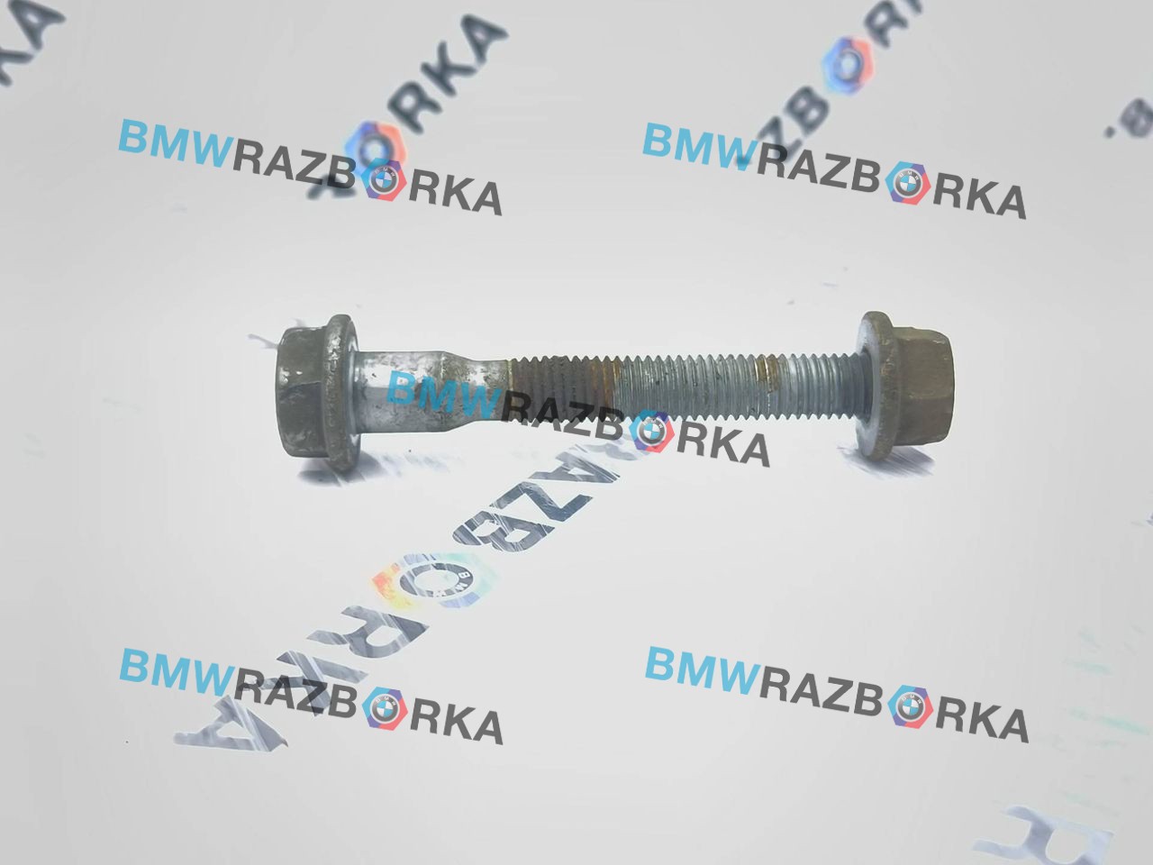 болт BMW 4 серия F32/F33 F33 2016, 3.0 л., B58B30, бензин, АКПП, 475, кабриолет, задний привод, 6798530, 31306798530