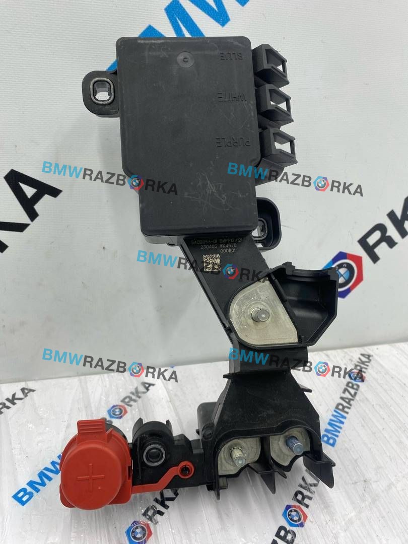 распределитель тока BMW X5 G05 [рестайлинг] G05 2023, 3.0 л., B58B30, бензин, 475, полный привод, 5A0B056