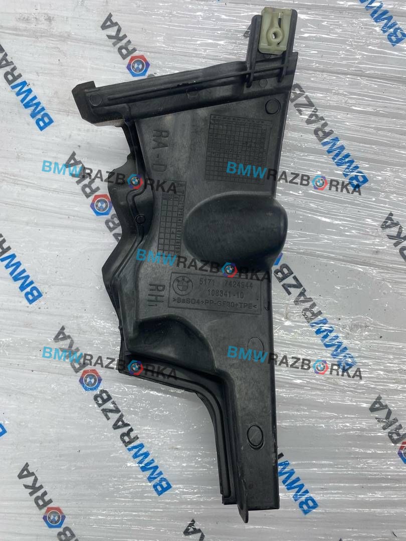 перегородка BMW X5 G05 2021, 3.0 л., бензин, АКПП, с27, внедорожник 5 дв., полный привод, правый руль, 51717424944, 7424944