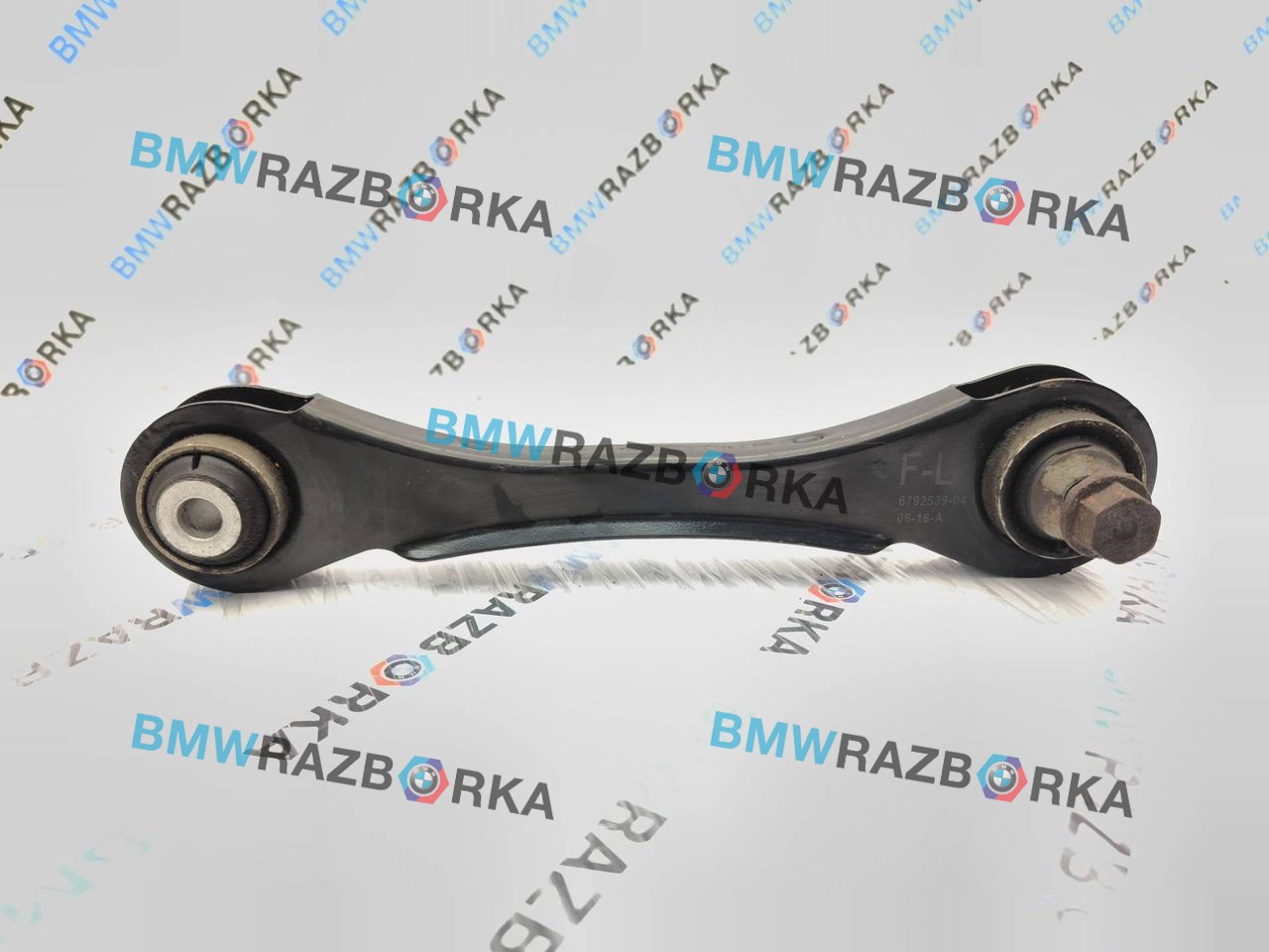 рычаг задний левый BMW 4 серия F32/F33 F33 2016, 3.0 л., B58B30, бензин, АКПП, 475, кабриолет, задний привод, 6792539