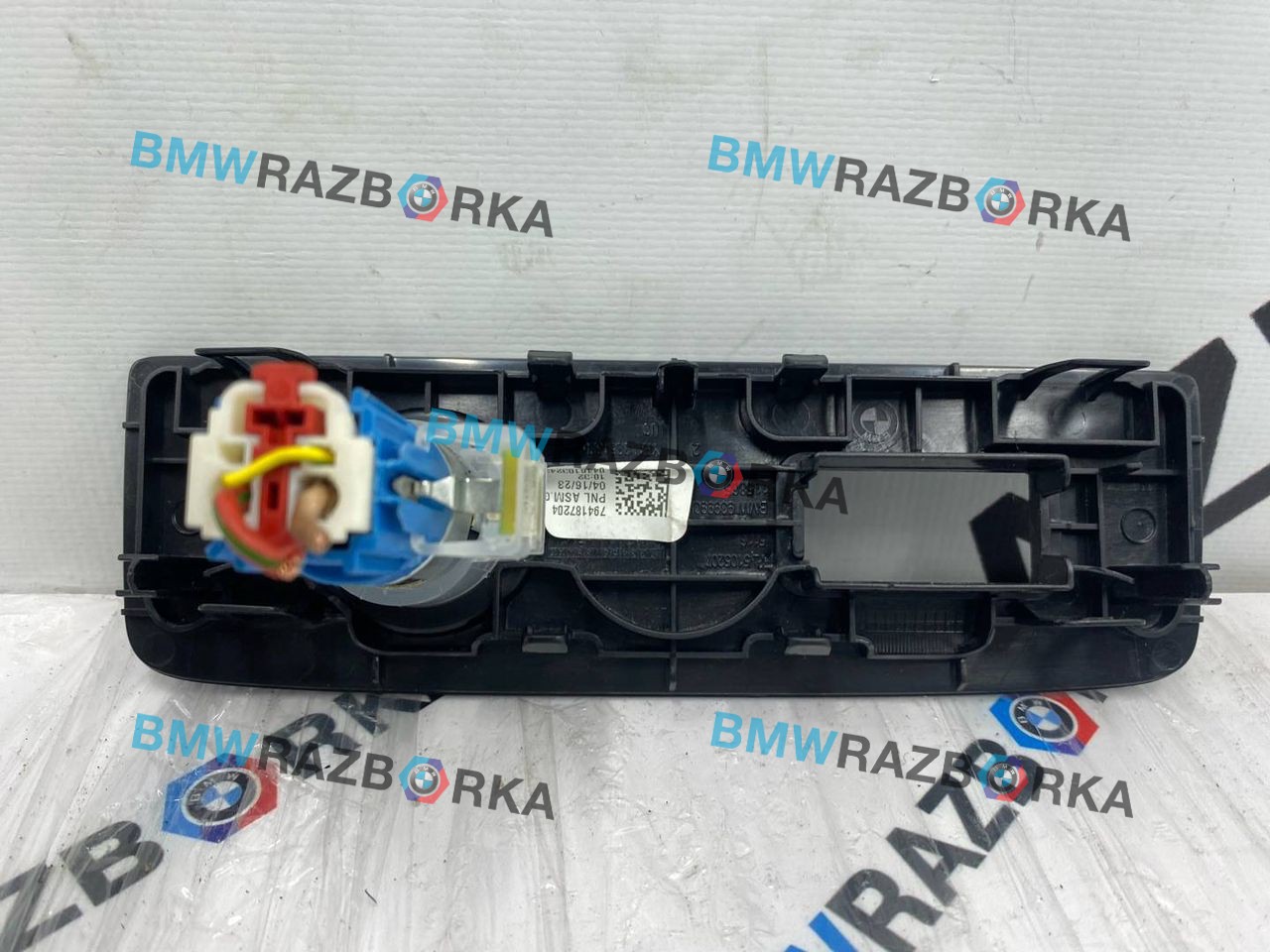 прикуриватель BMW X5 G05 [рестайлинг] G05 2023, 3.0 л., B58B30, бензин, 475, полный привод, 7941872