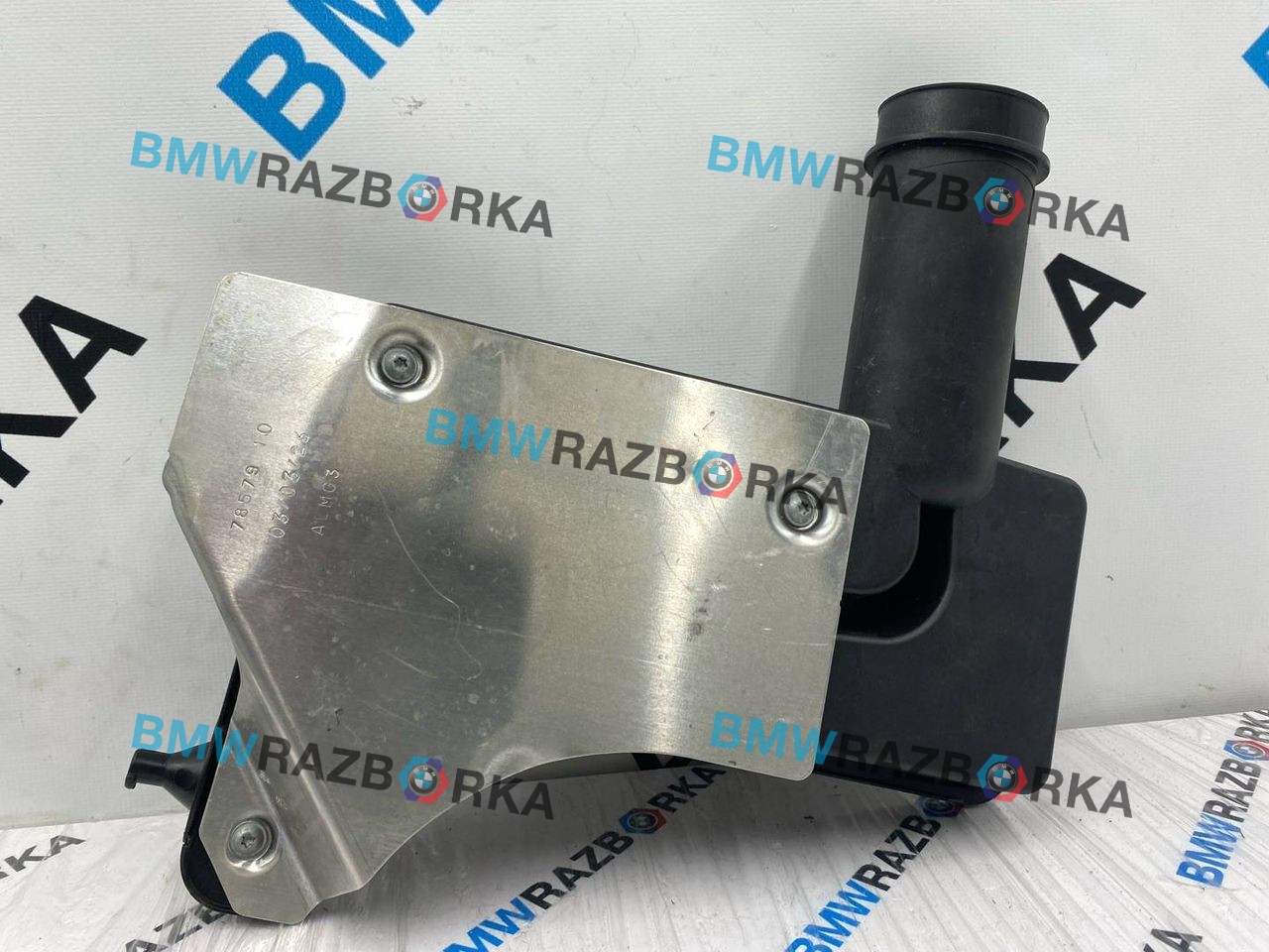 резонатор воздушного фильтра BMW X5 G05 [рестайлинг] G05 2023, 3.0 л., B58B30, бензин, 475, полный привод, 5A1F9C3