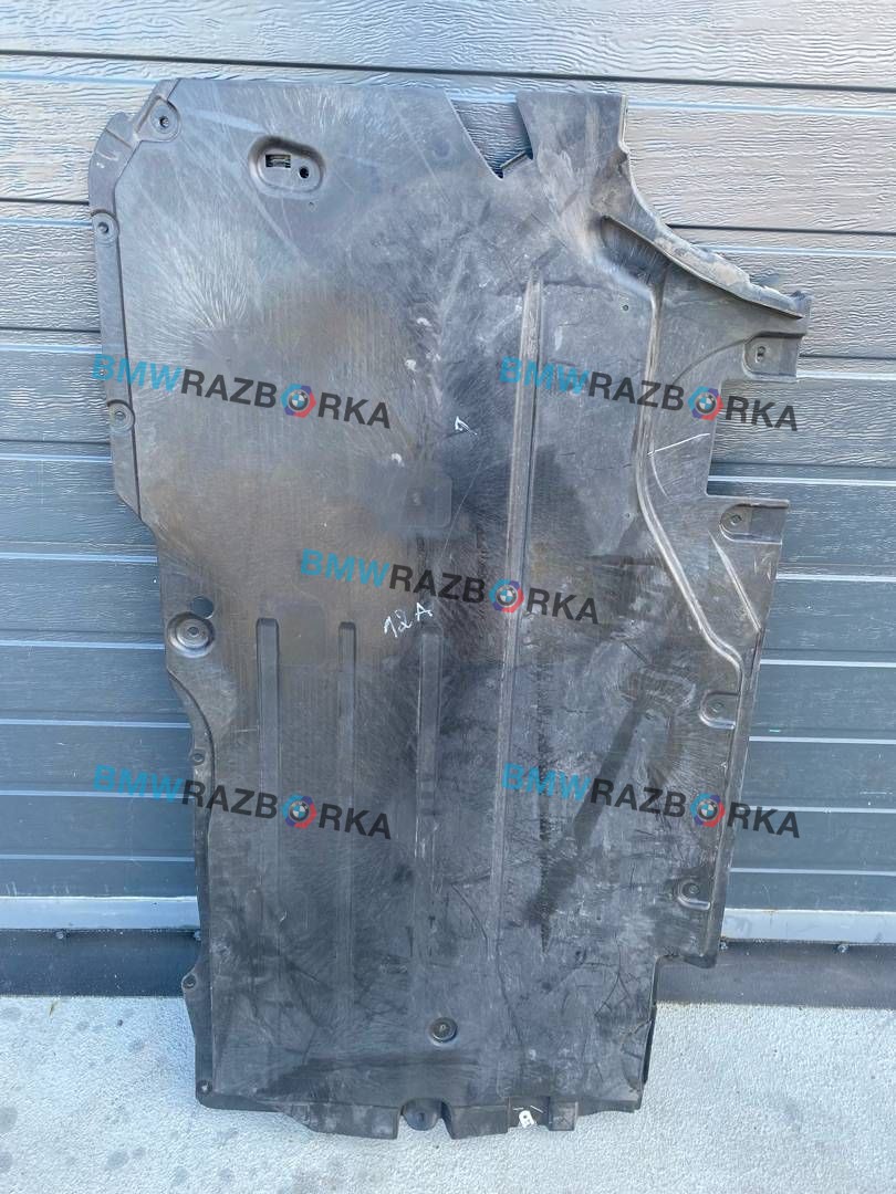 защита днища BMW X5 G05 [рестайлинг] G05 2023, 3.0 л., B58B30, бензин, 475, полный привод, 9623212