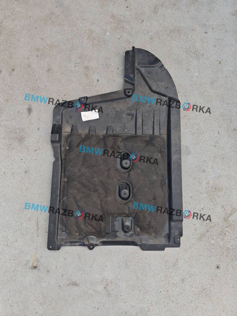 защита КПП BMW X5 G05 [рестайлинг] G05 2025, 3.0 л., B57 D30 B, дизель, АКПП, a96, внедорожник 5 дв., полный привод, 5A1F399