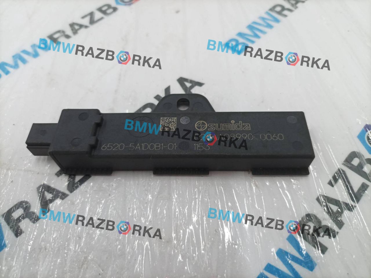 Антенна системы комфортного доступа BMW X5 G05 [рестайлинг] G05 2025, 3.0 л., B57 D30 B, дизель, АКПП, a96, внедорожник 5 дв., полный привод, 5A1D0B1