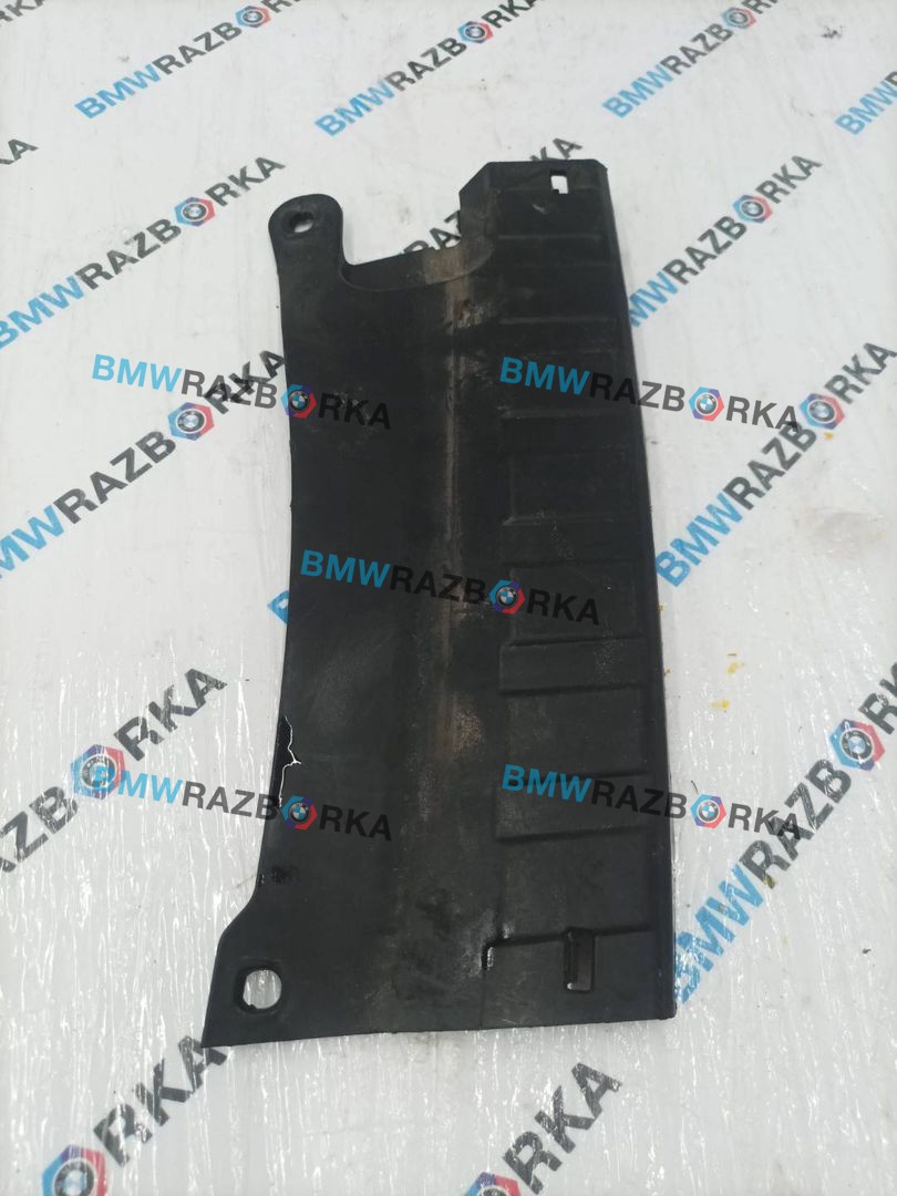 Крепление бампера заднего BMW X5 G05 [рестайлинг] G05 2023, 3.0 л., B58B30, бензин, 475, полный привод, 51127487525, 7487525