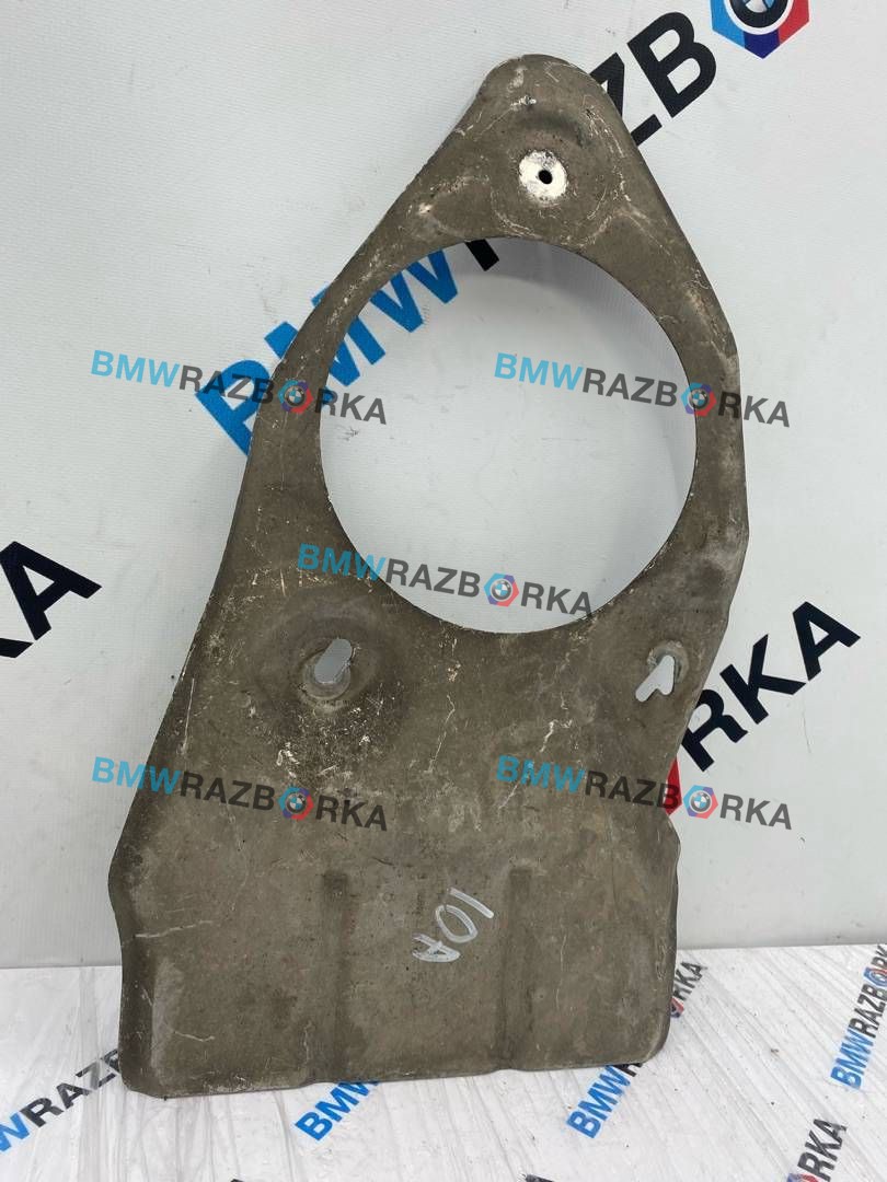 защита днища BMW X5 G05 2021, 3.0 л., бензин, АКПП, с27, внедорожник 5 дв., полный привод, правый руль, 7424898