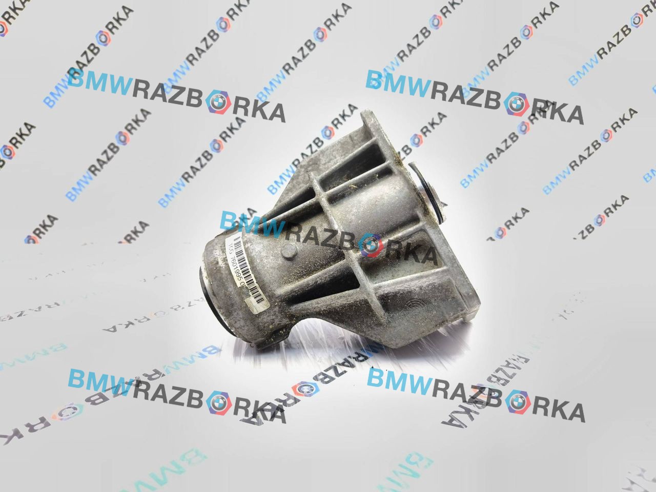 кронштейн полуоси BMW 3 серия F30/F31/F34 F30 2013, 2.0 л., N20 B20 B, бензин, АКПП, 7601996
